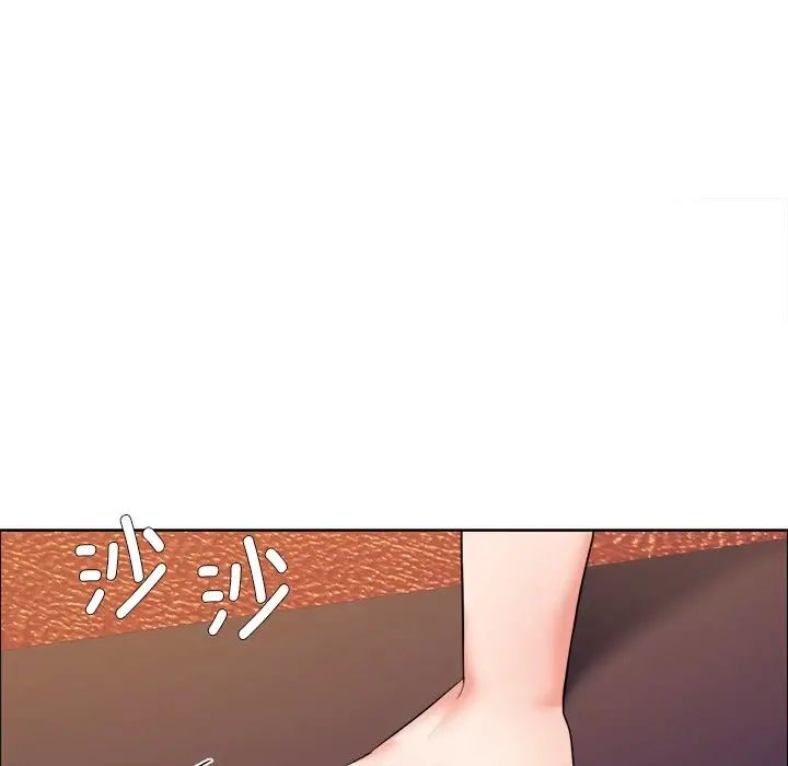 了不起的她第12話