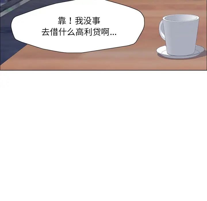 106.jpg