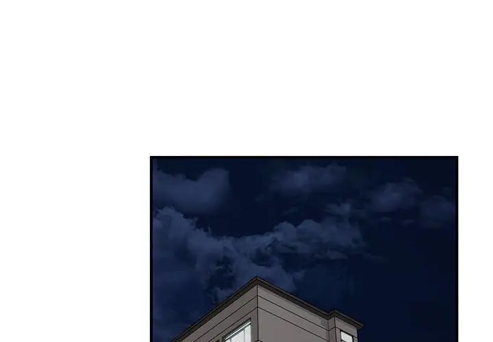 让我一见钟情的他第21話