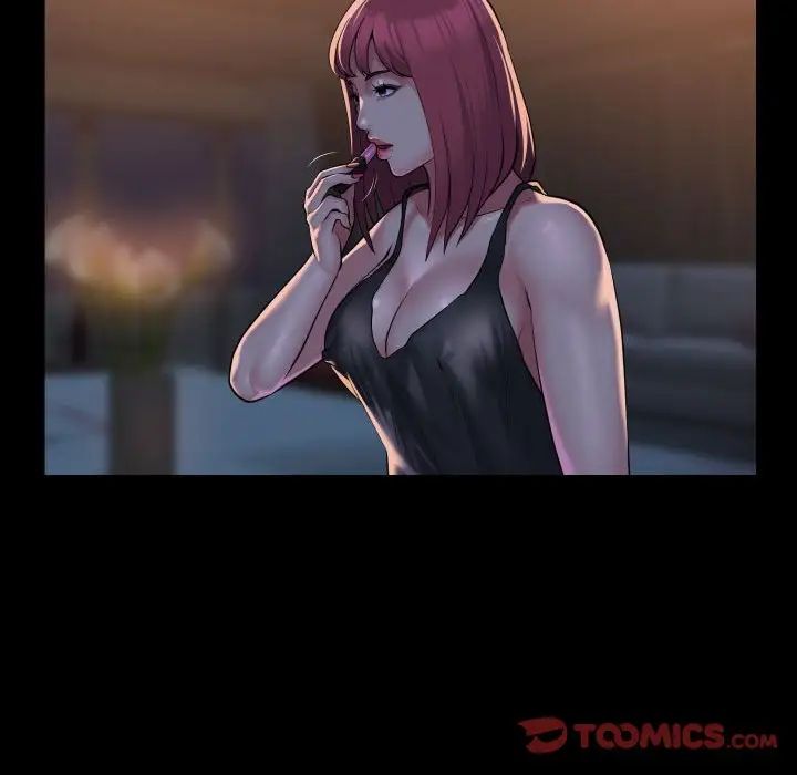 敲开你的门第86話