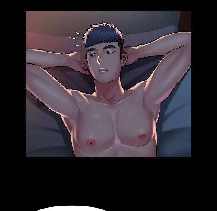 敲开你的门第86話