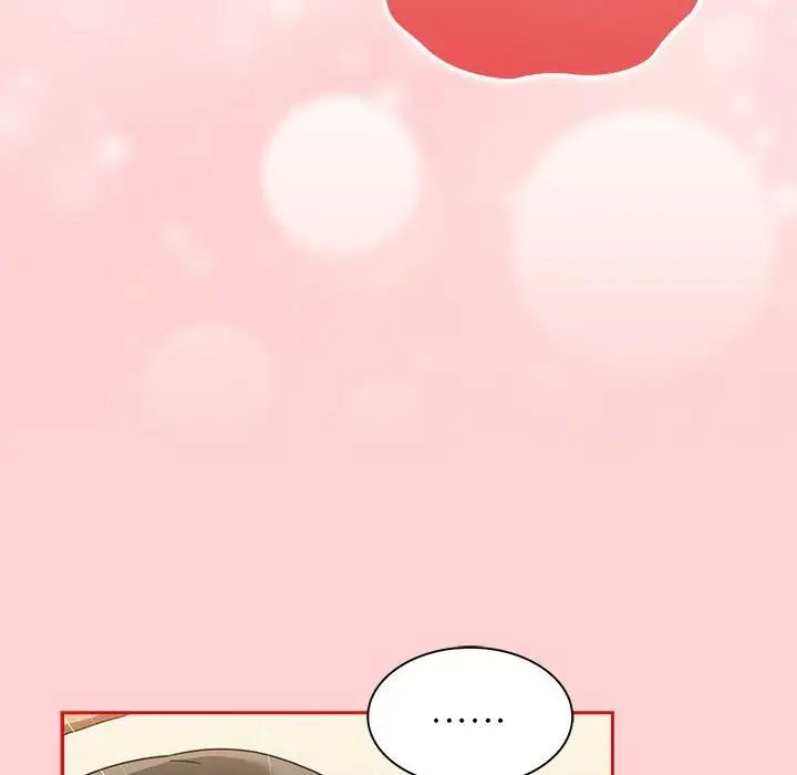 不请自来的未婚妻第71話