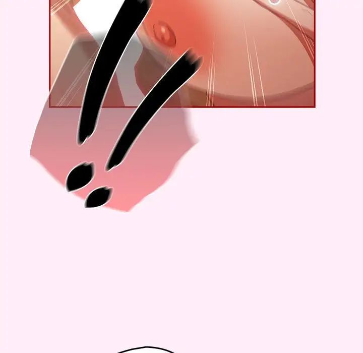 游戏规则我来定第46話