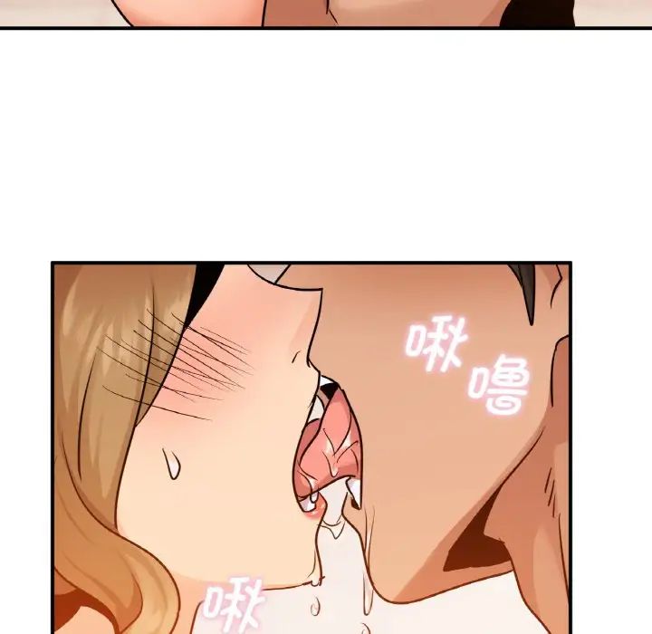 年轻代表第13話