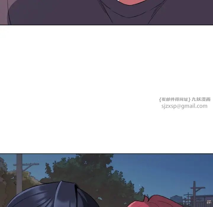 大学生活就从社团开始第84話