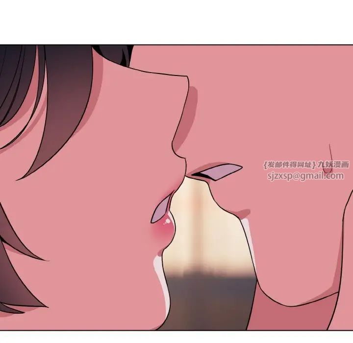 大学生活就从社团开始第84話