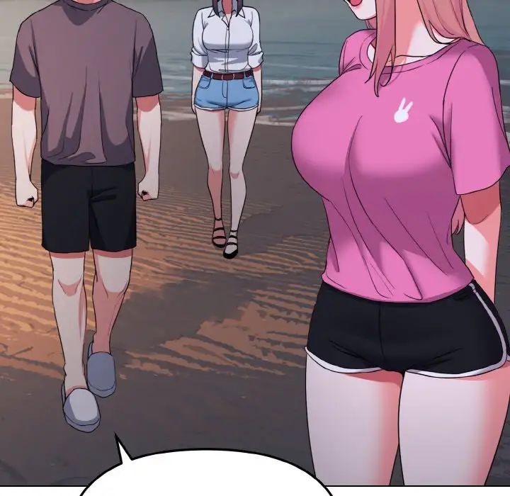 大学生活就从社团开始第84話