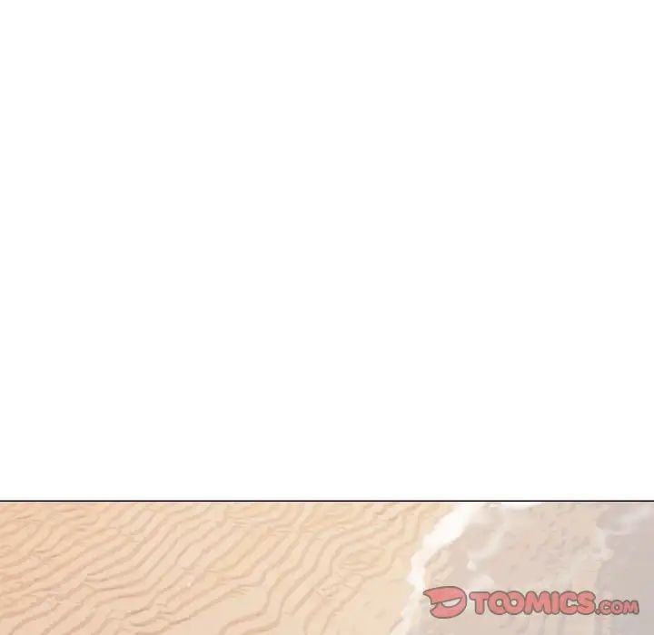 大学生活就从社团开始第84話