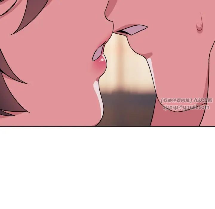 大学生活就从社团开始第84話