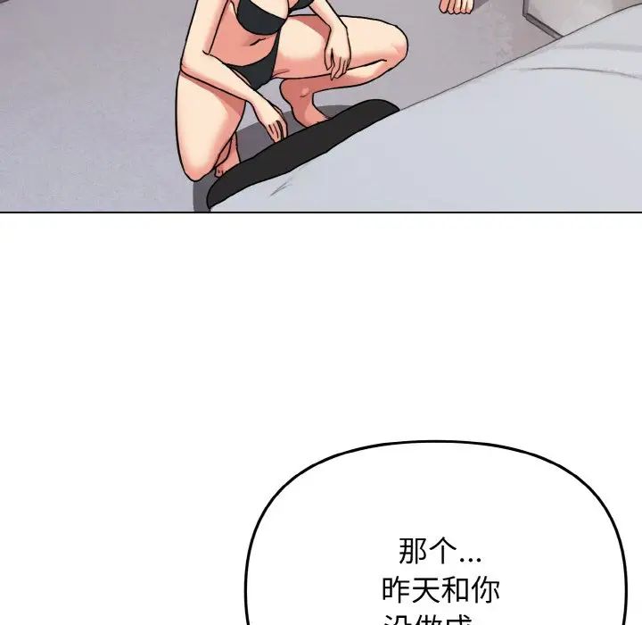 144.jpg