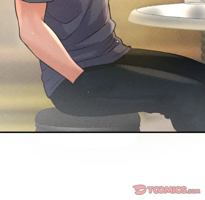 我的女王第18話