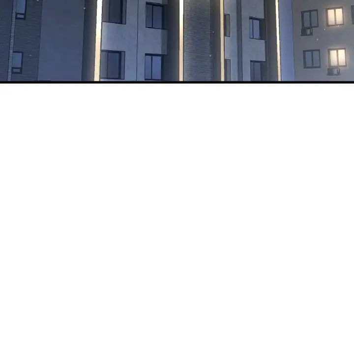 我的女王第18話