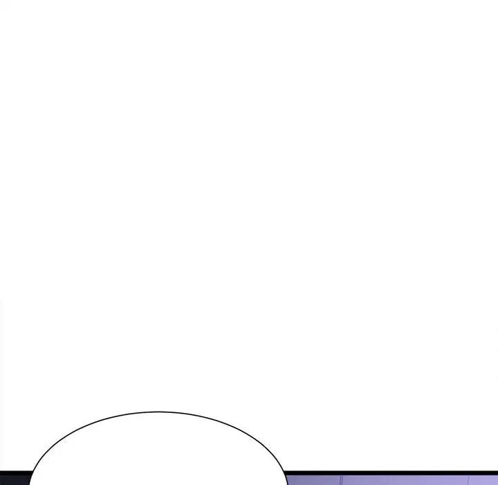 微妙关系第6話