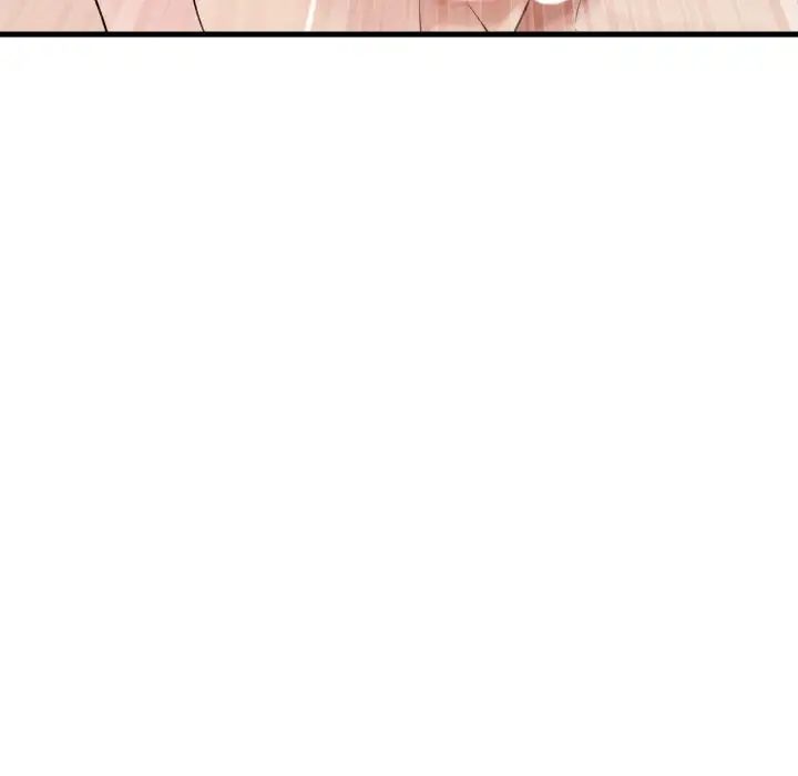 渴望占有她第10話