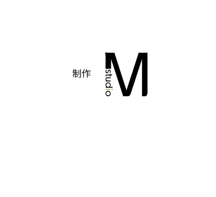 渴望占有她第10話