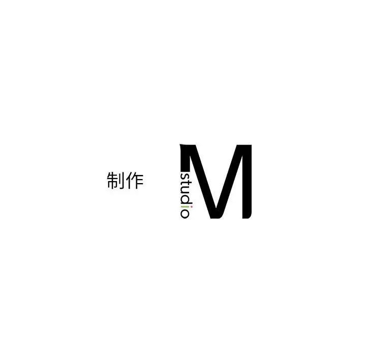 我的继姐第11話