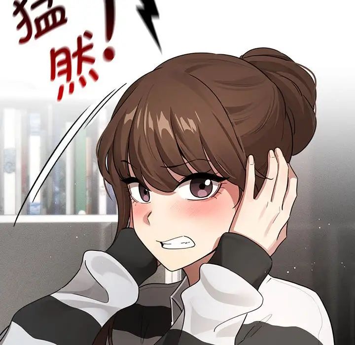 疫情下的家教生活第112話