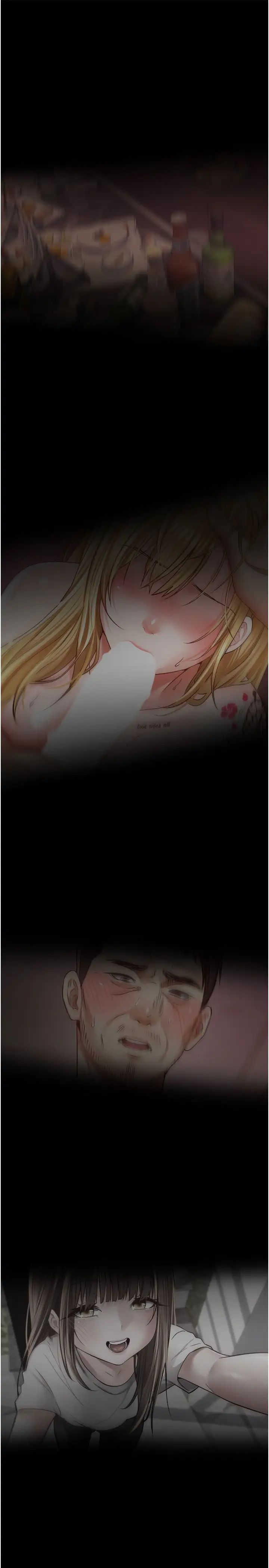 慾望成真App第76話-你會對我負責吧?