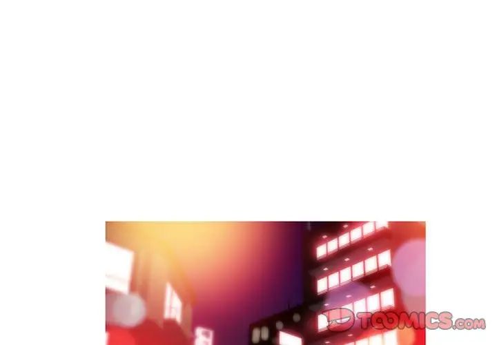 我的梦幻女友第3話