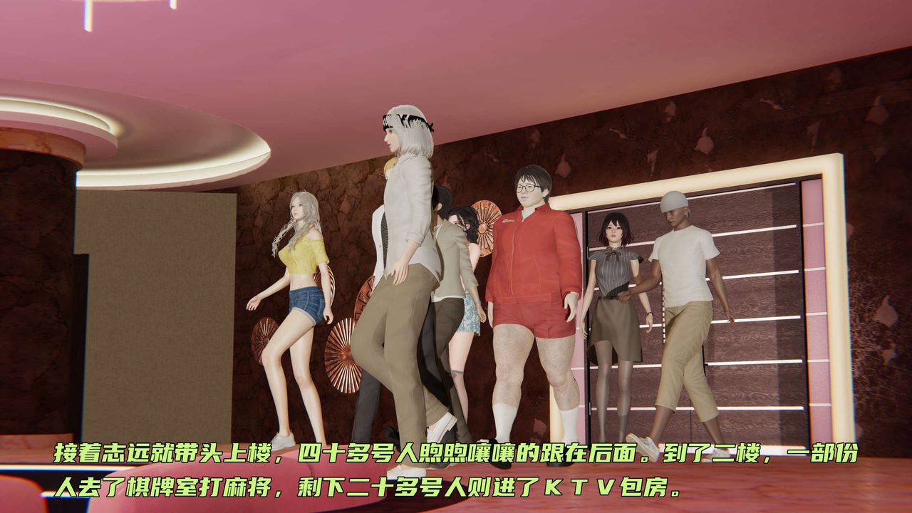 [3D]暴露女友小月 - 第02話42.jpg,[3D]暴露女友小月 - 第02話42,[3D]暴露女友小月 - 第02話