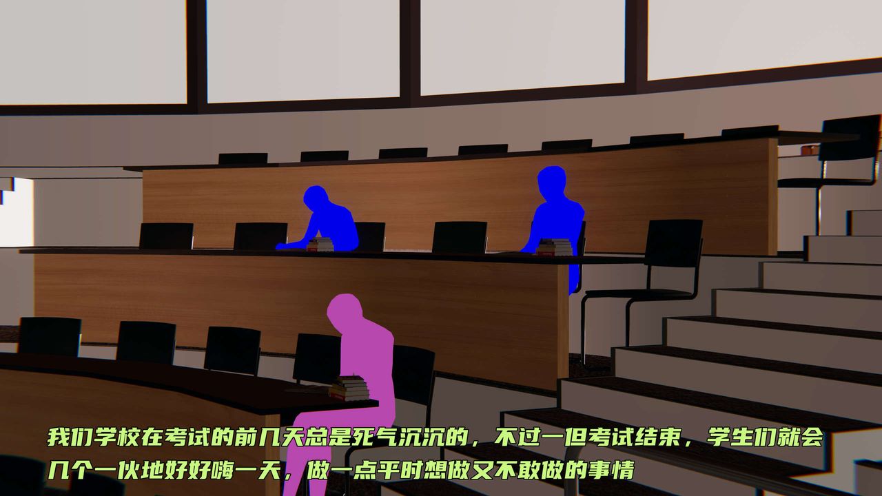 [3D]暴露女友小月 - 第05話3.jpg,[3D]暴露女友小月 - 第05話3,[3D]暴露女友小月 - 第05話