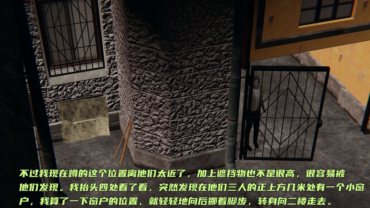[3D]暴露女友小月 - 第05話39.jpg,[3D]暴露女友小月 - 第05話39,[3D]暴露女友小月 - 第05話