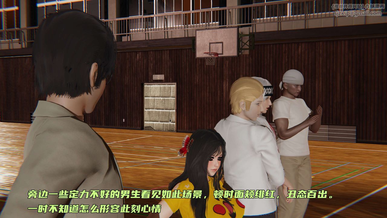 [3D]暴露女友小月 - 第07話22.jpg,[3D]暴露女友小月 - 第07話22,[3D]暴露女友小月 - 第07話