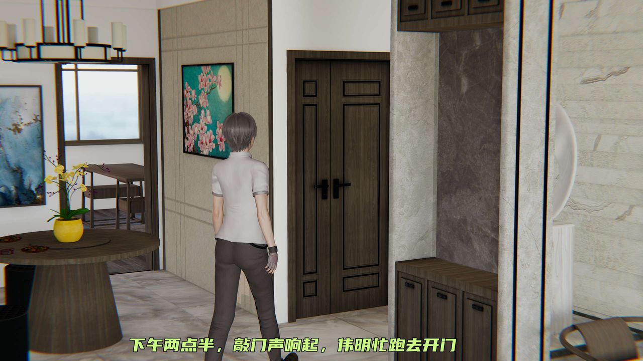 [3D]暴露女友小月 - 第10話8.jpg,[3D]暴露女友小月 - 第10話8,[3D]暴露女友小月 - 第10話