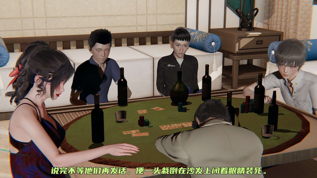 [3D]暴露女友小月 - 第10話45.jpg,[3D]暴露女友小月 - 第10話45,[3D]暴露女友小月 - 第10話