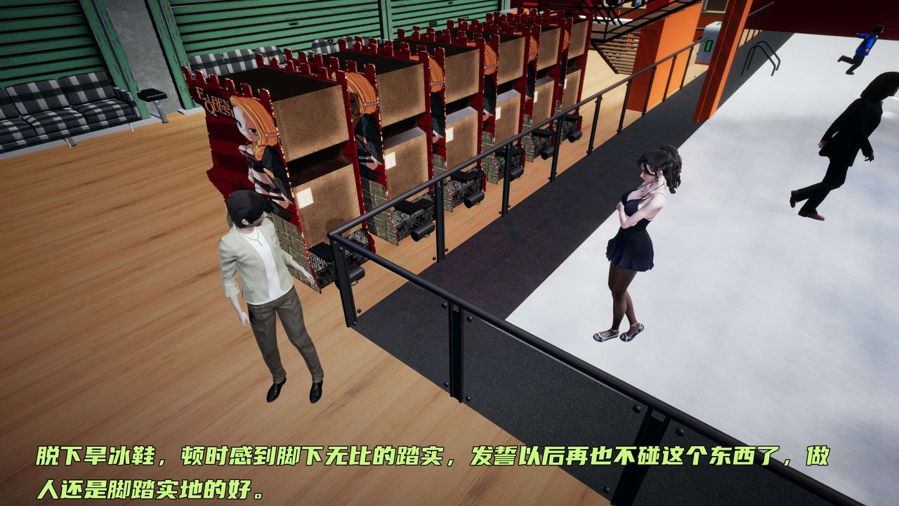 [3D]暴露女友小月 - 第12話27.jpg,[3D]暴露女友小月 - 第12話27,[3D]暴露女友小月 - 第12話