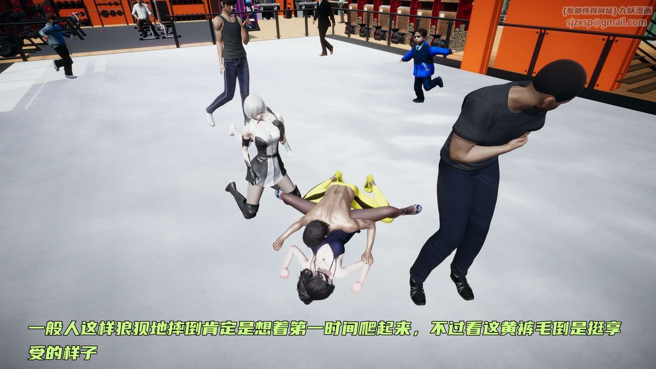 [3D]暴露女友小月 - 第12話40.jpg,[3D]暴露女友小月 - 第12話40,[3D]暴露女友小月 - 第12話