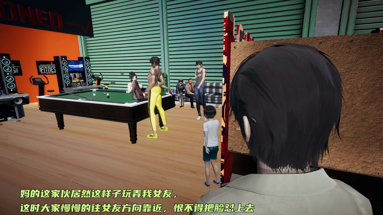 [3D]暴露女友小月 - 第13話49.jpg,[3D]暴露女友小月 - 第13話49,[3D]暴露女友小月 - 第13話