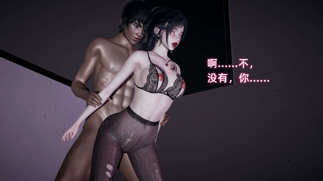 [3D]暴露女友小月 - 第13話60.jpg,[3D]暴露女友小月 - 第13話60,[3D]暴露女友小月 - 第13話