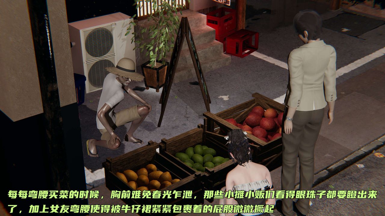 [3D]暴露女友小月 - 第14話102.jpg,[3D]暴露女友小月 - 第14話102,[3D]暴露女友小月 - 第14話