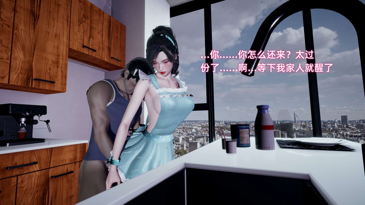 [3D]暴露女友小月 - 第15話85.jpg,[3D]暴露女友小月 - 第15話85,[3D]暴露女友小月 - 第15話