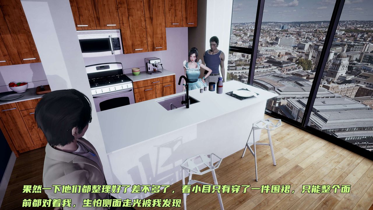 [3D]暴露女友小月 - 第15話100.jpg,[3D]暴露女友小月 - 第15話100,[3D]暴露女友小月 - 第15話