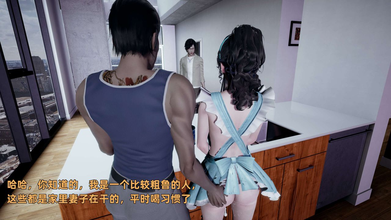 [3D]暴露女友小月 - 第15話103.jpg,[3D]暴露女友小月 - 第15話103,[3D]暴露女友小月 - 第15話