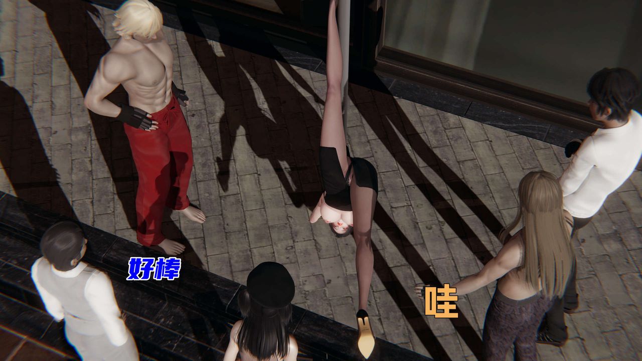 [3D]暴露女友小月 - 第17話69.jpg,[3D]暴露女友小月 - 第17話69,[3D]暴露女友小月 - 第17話