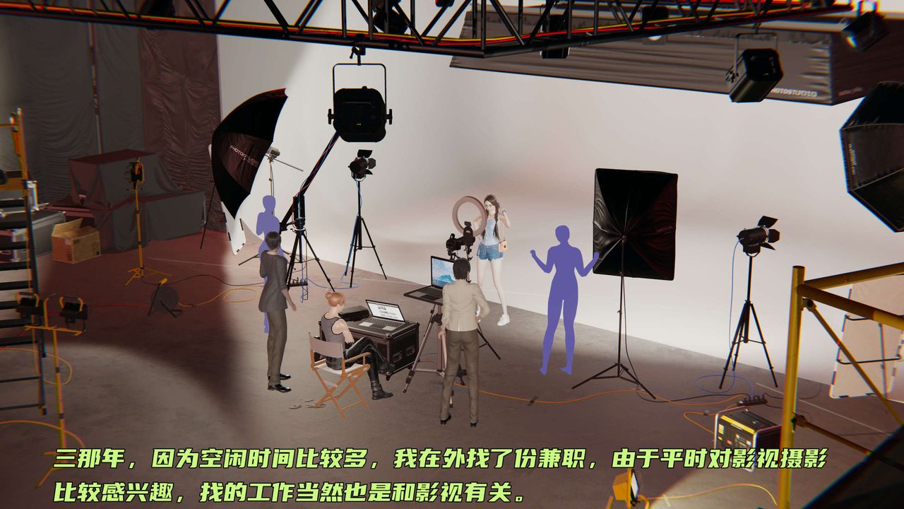 [3D]暴露女友小月 - 第19話2.jpg,[3D]暴露女友小月 - 第19話2,[3D]暴露女友小月 - 第19話