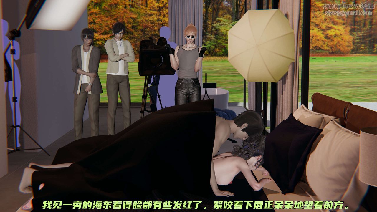 [3D]暴露女友小月 - 第19話61.jpg,[3D]暴露女友小月 - 第19話61,[3D]暴露女友小月 - 第19話