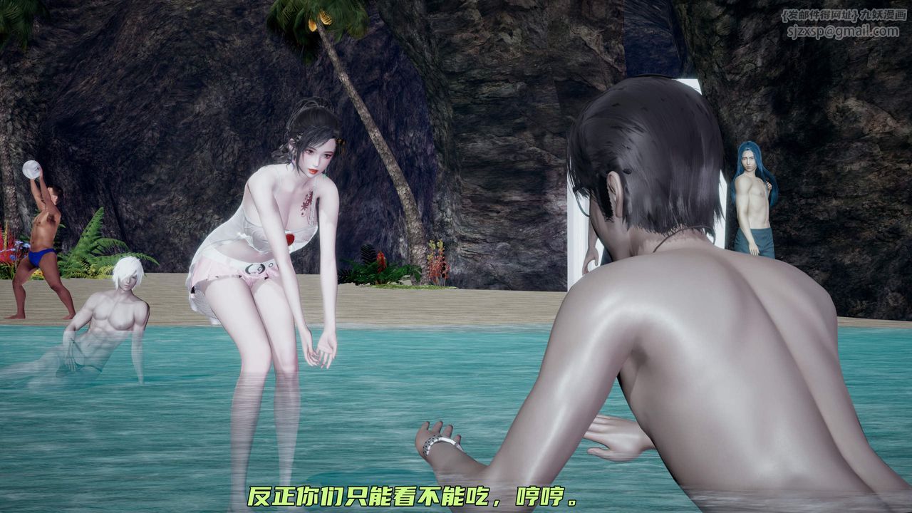 [3D]暴露女友小月第30话