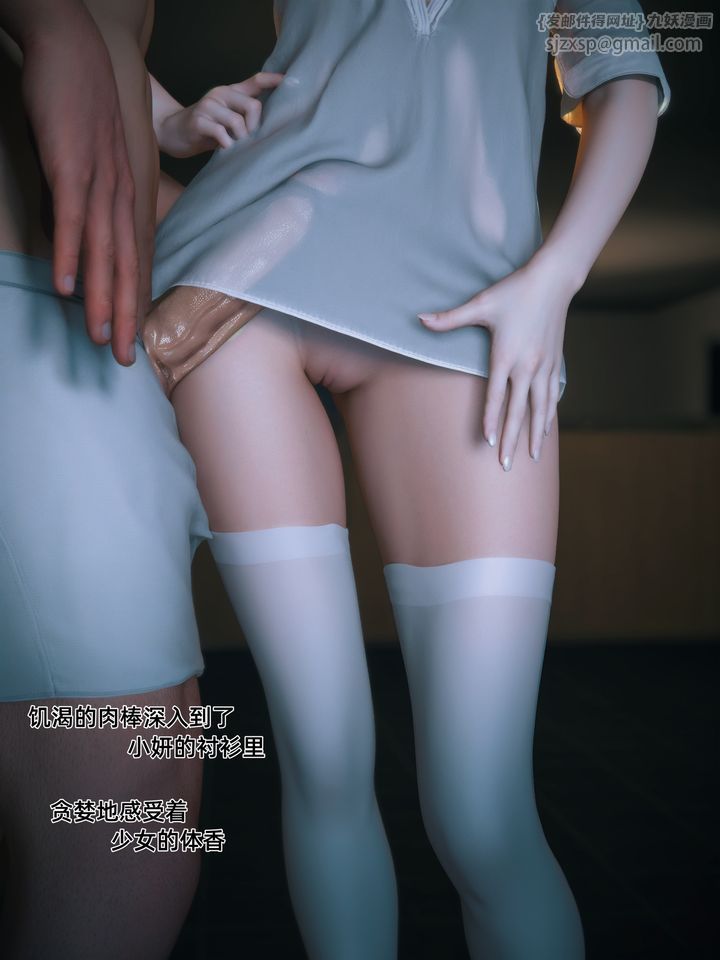 [3D]ҵĺŮǲǹ˵01