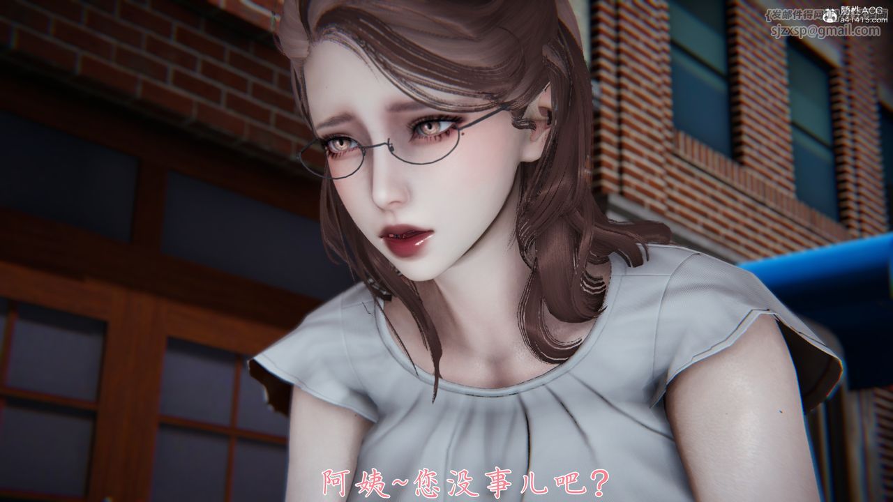 [3D]媽媽成了家裏保姆兒媳婦 - 第01話8.jpg,[3D]媽媽成了家裏保姆兒媳婦 - 第01話8,[3D]媽媽成了家裏保姆兒媳婦 - 第01話