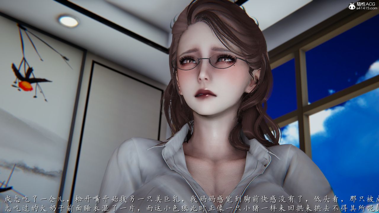 [3D]媽媽成了家裏保姆兒媳婦 - 第01話78.jpg,[3D]媽媽成了家裏保姆兒媳婦 - 第01話78,[3D]媽媽成了家裏保姆兒媳婦 - 第01話