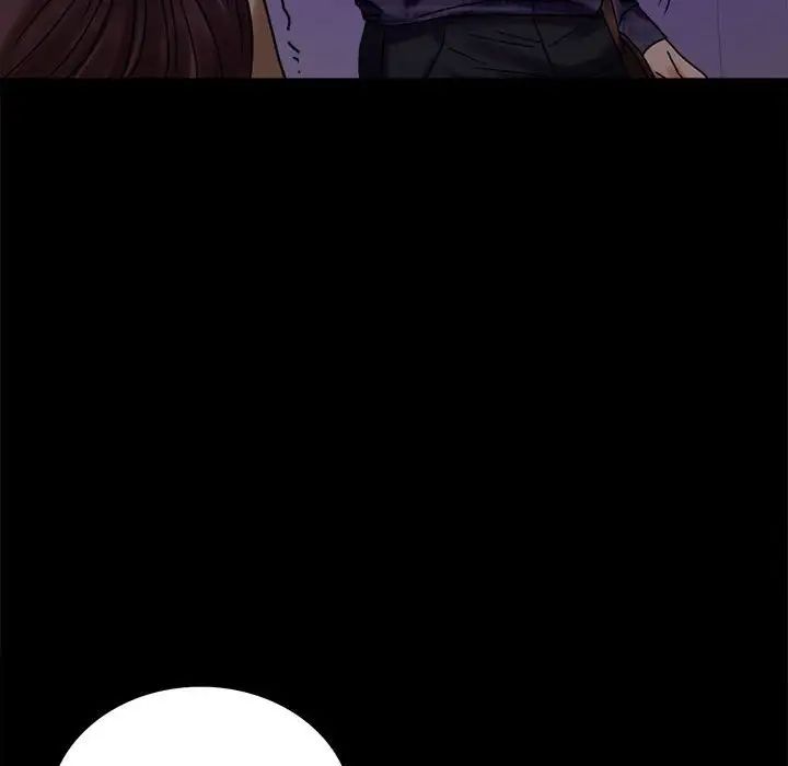 背叛的开始第20話