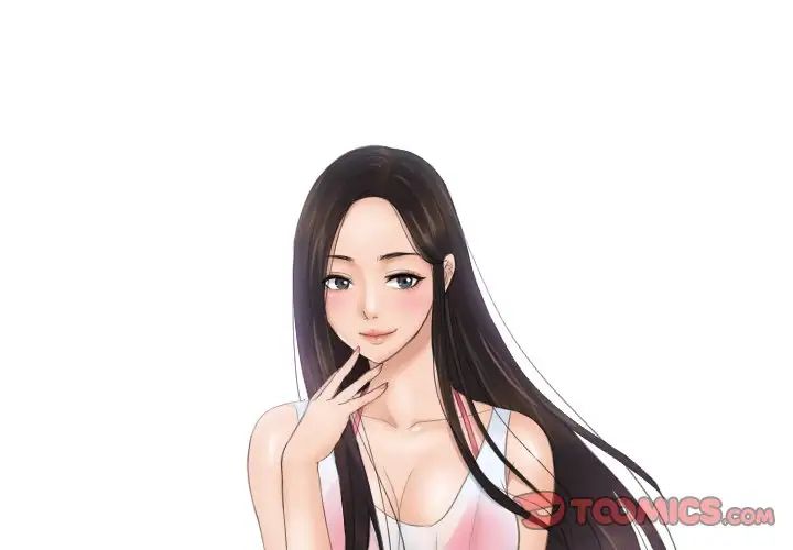 排忧大师第32話