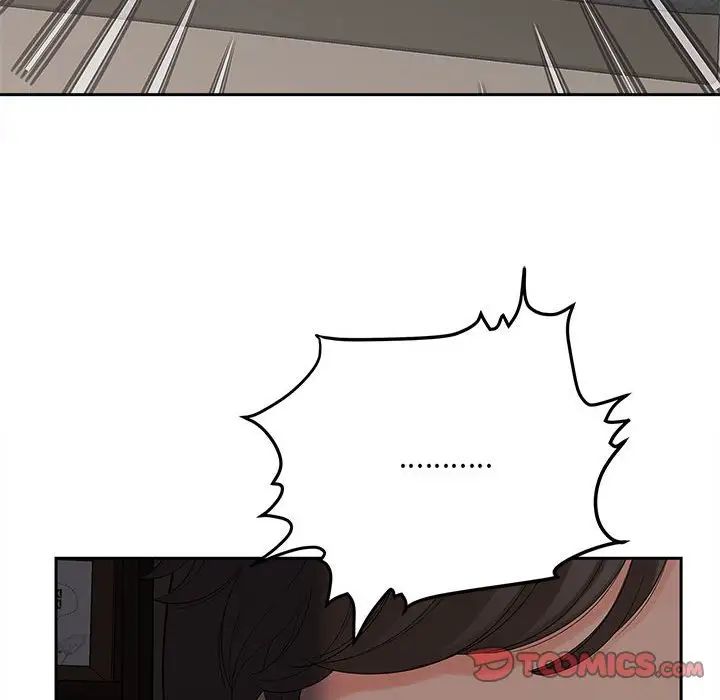猎艳第16話