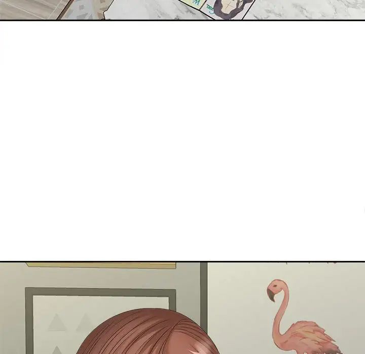 猎艳第16話
