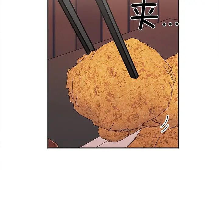 她才不是我姐姐第17話