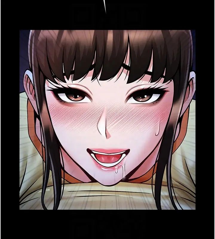 炸裂吧!巨棒第26話-在小巷裡的噴水秀